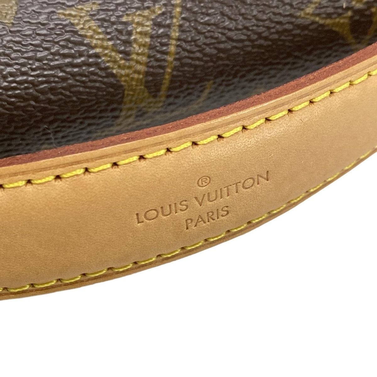 ポシェットメティスMM M