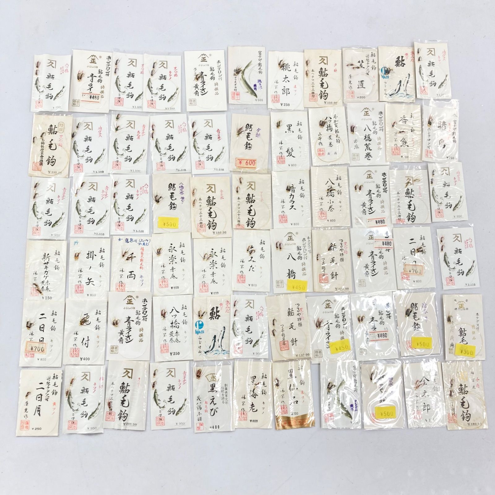 鮎毛鉤 66個 伝統渓流釣り 毛針 フライ 仕掛け 釣り具 アユ 渓流 釣り用品 大量セット
