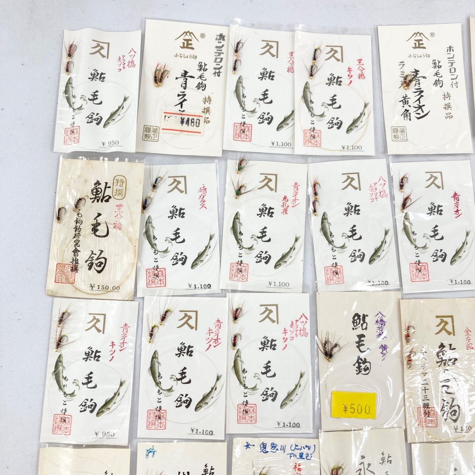 鮎毛鉤 66個 伝統渓流釣り 毛針 フライ 仕掛け 釣り具 アユ 渓流 釣り用品 大量セット