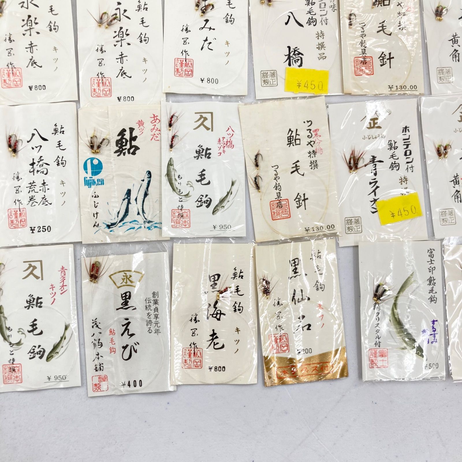 鮎毛鉤 66個 伝統渓流釣り 毛針 フライ 仕掛け 釣り具 アユ 渓流 釣り用品 大量セット OLIVEOS_COM_TR