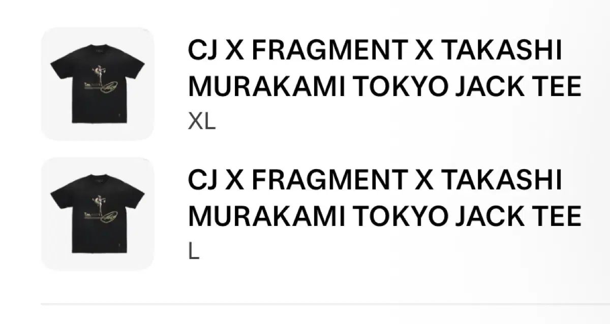 トップス Fragment Takashi Murakami Tokyo Tee Travis Scott | CACTUS JACK X FRAGMENT X TAKASHI MURAKAMI TOKYO