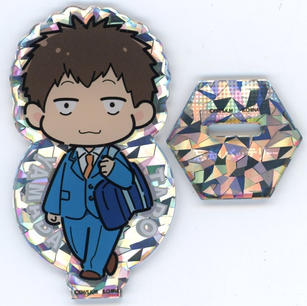 忘却バッテリー　アクリルスタンド　制服　山田 忘却バッテリー アクリルスタンド 山田太郎 雪遊び ver.: グッズ・文具