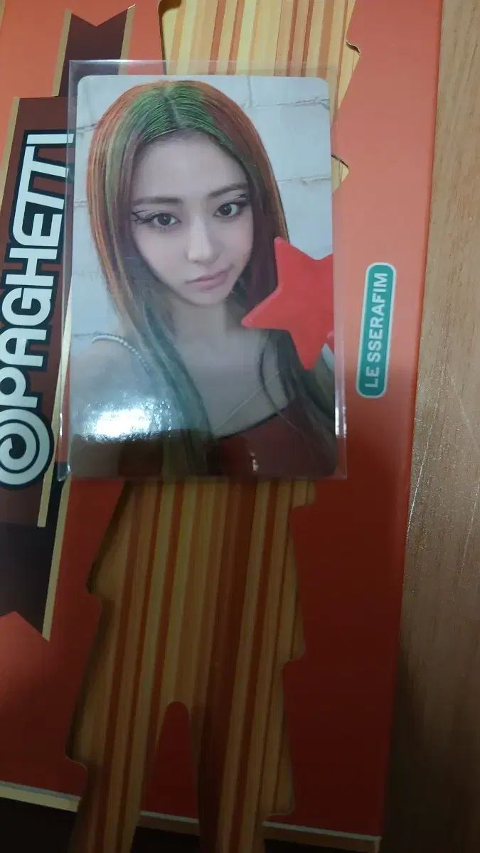 LE SSERAFIM（ルセラフィム・ルセラ） ホ・ユンジン(HUH YUNJIN) Hot