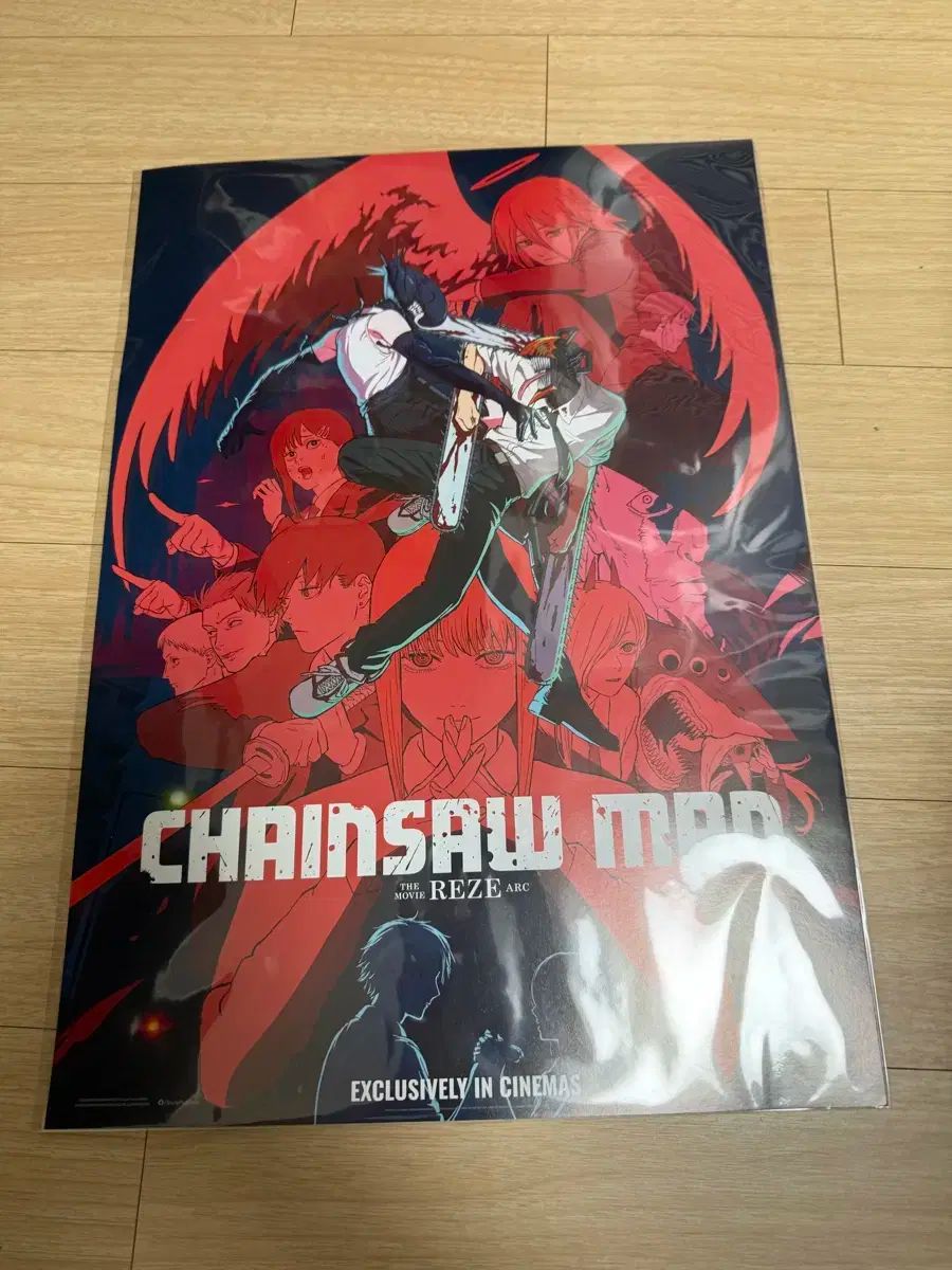 チェンソーマン レゼ編 映画ポスター A 3