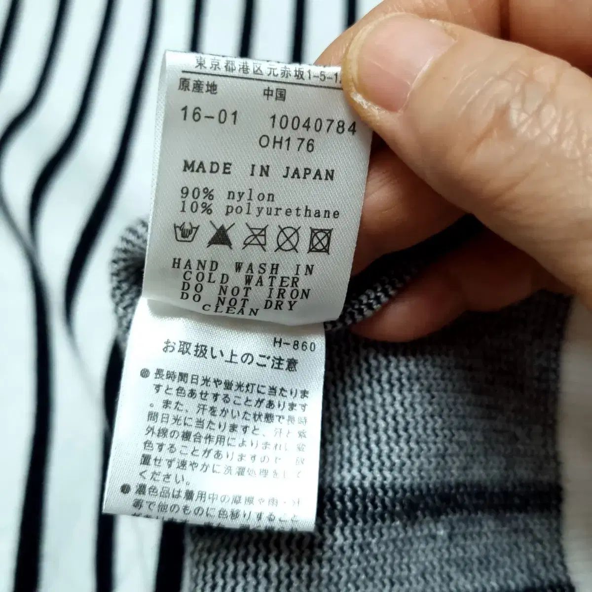 レディース タートルネック