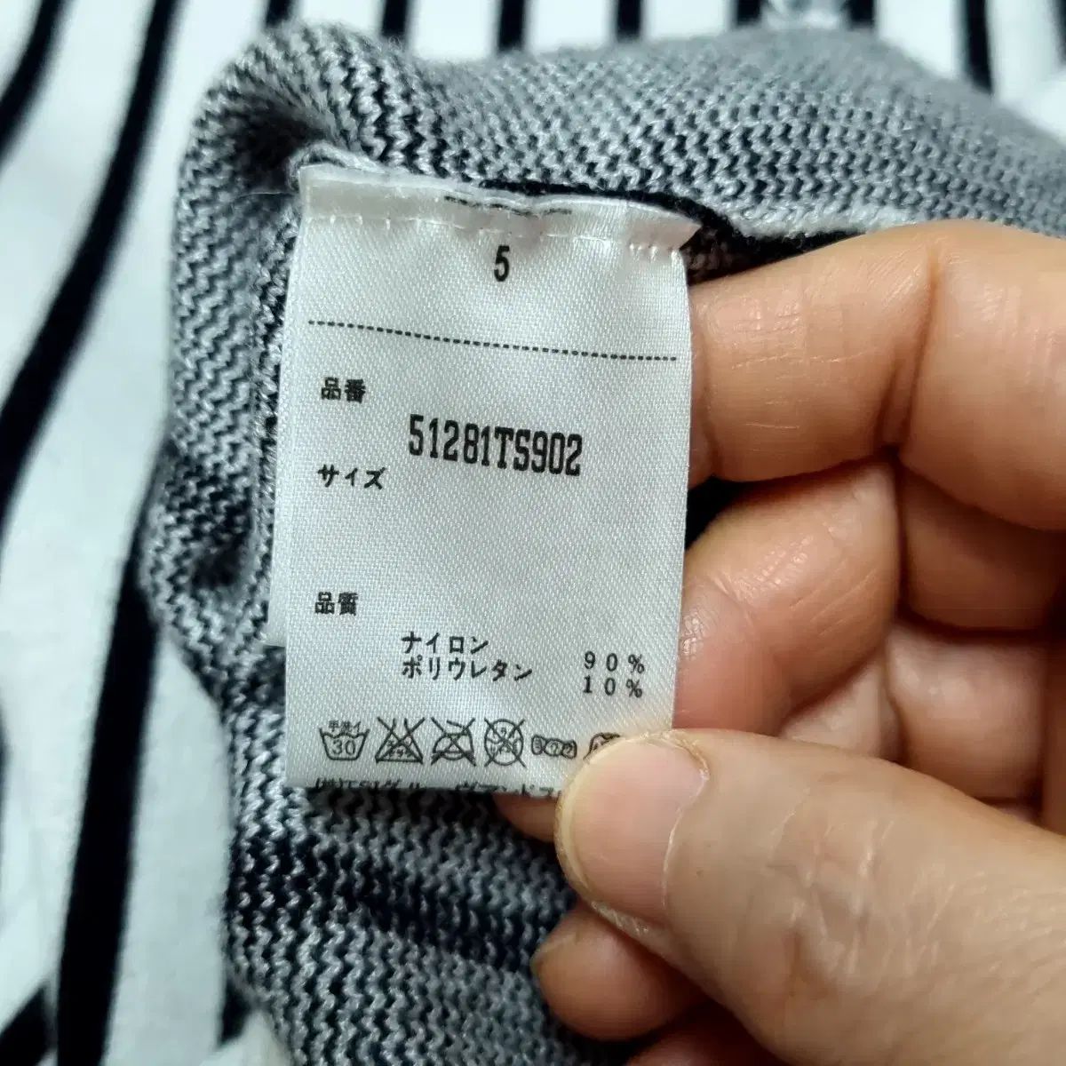 レディース タートルネック