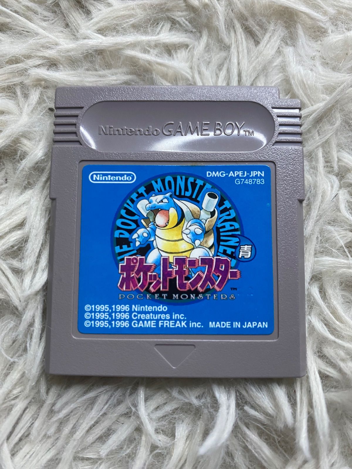 沖田総司　ガレージキット 幕末Rock】沖田総司1/8ガレージキット | なか吉屋