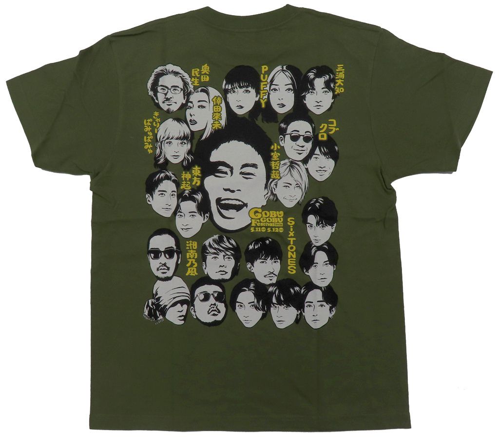 中古】Tシャツ ごぶごぶフェスオフィシャルTシャツ カーキ Lサイズ