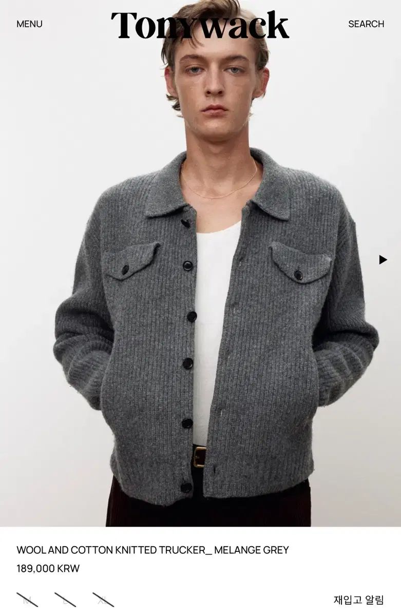 トニーウェック ウール トラッカー カーディガン