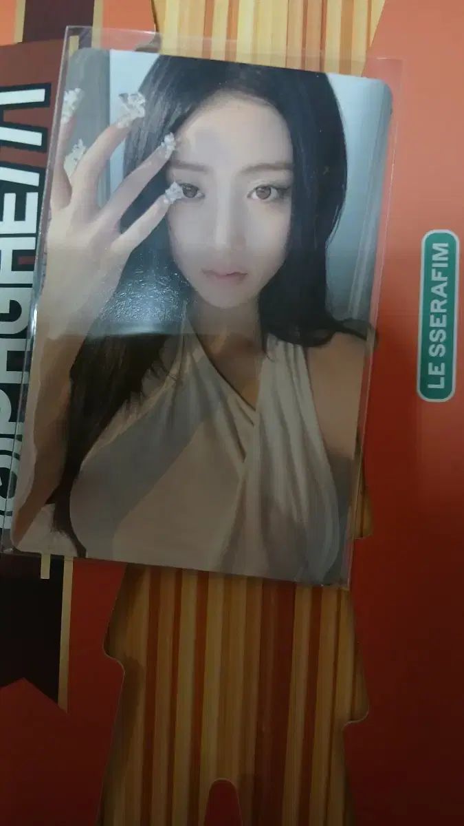 LE SSERAFIM（ルセラフィム） HOT アルバムトレカ ホ・ユンジン(HUH