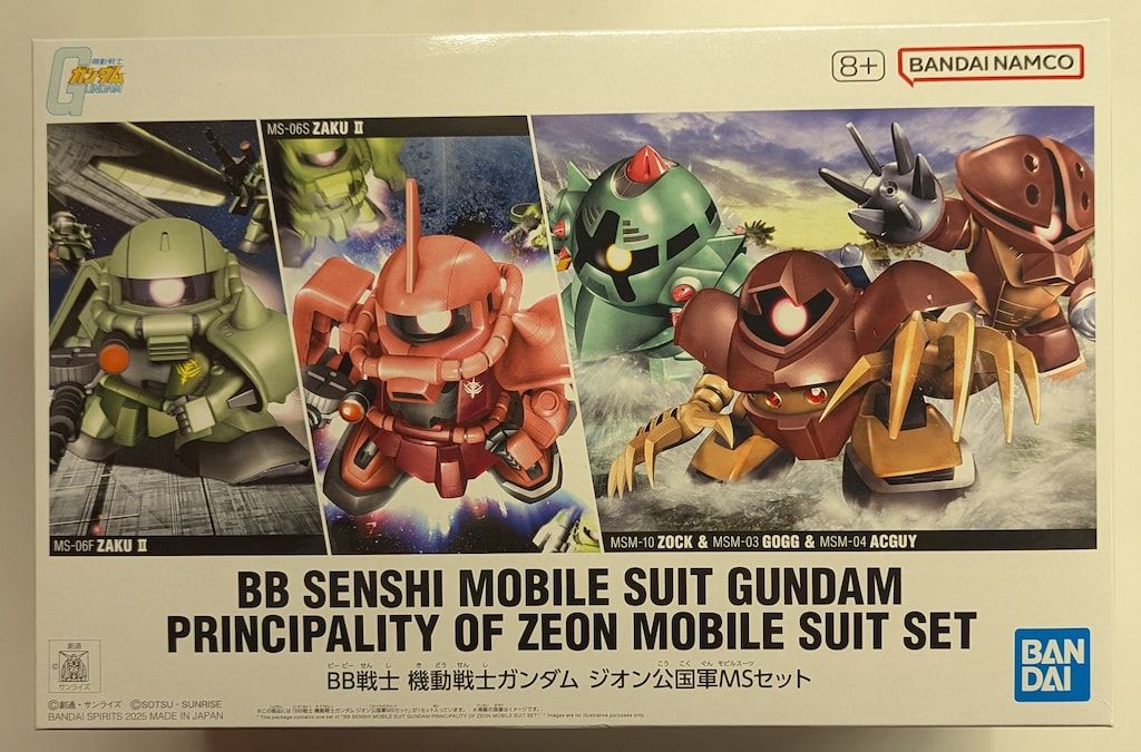 布志名焼ガレナ釉鉢 黄釉 明治頃 / アンティーク 古民藝 黄釉 ボウル