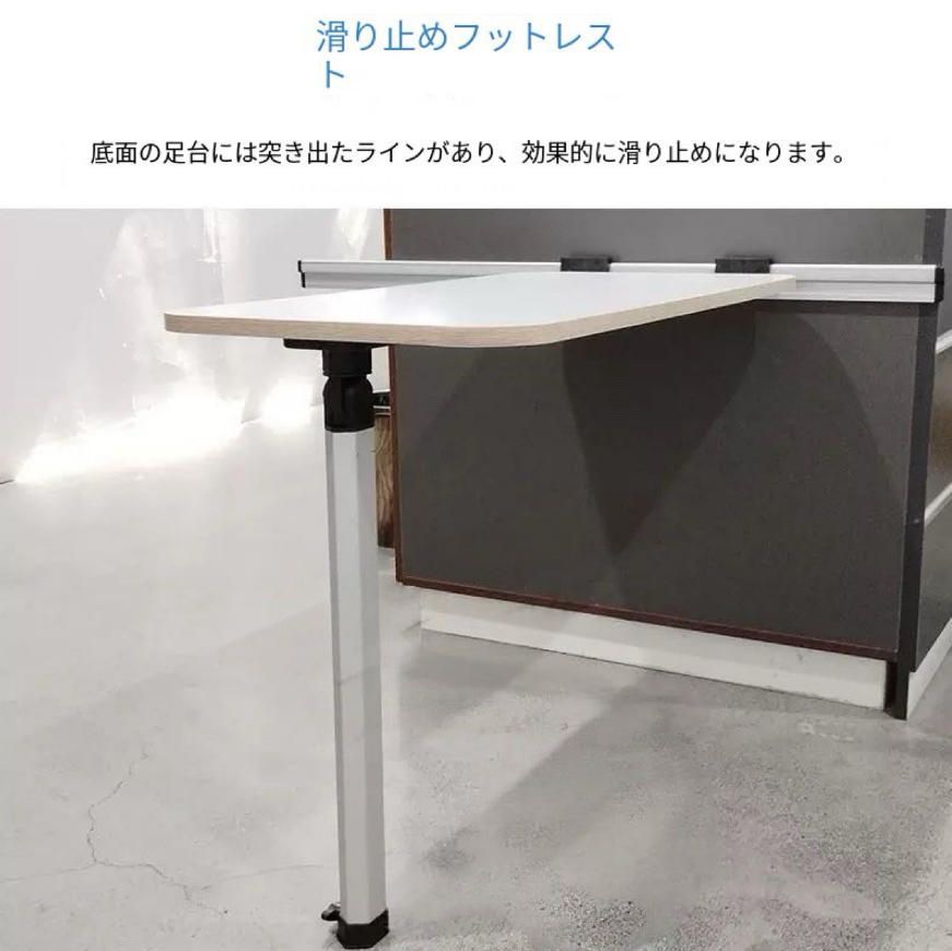 折り畳み伸縮テーブル脚高さ調整トレイラー改造金具大全牽引ホテル脚支持ベース スタンドのみ