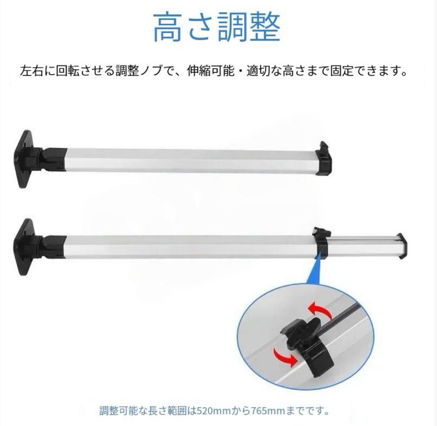 折り畳み伸縮テーブル脚高さ調整トレイラー改造金具大全牽引ホテル脚支持ベース