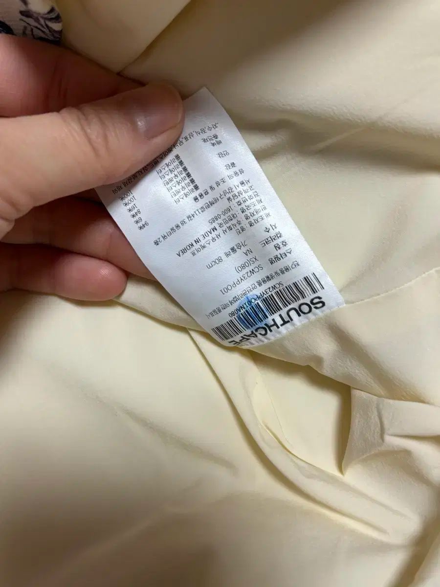  SOUTH CAPE ゴルフ ウェア ダウン セットアップ その他 レディースウェア