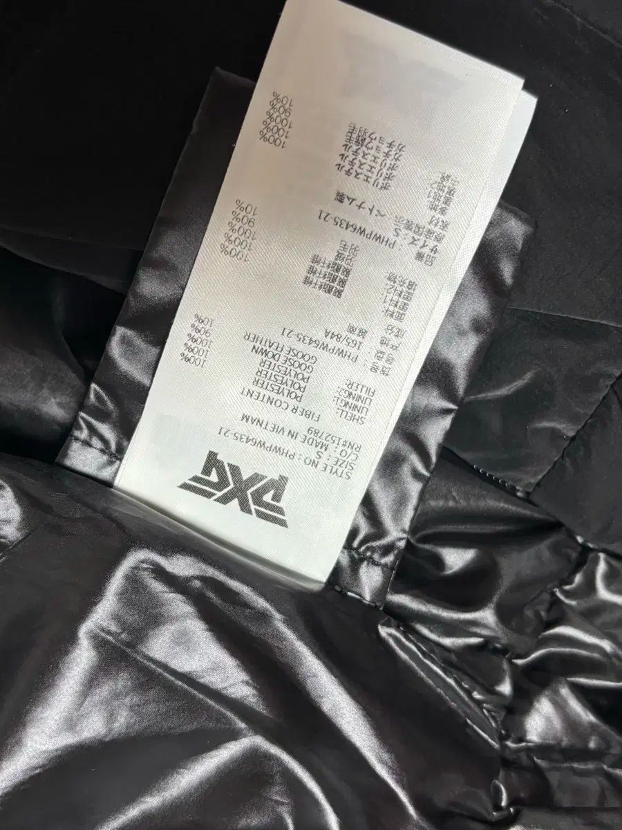 フットジョイ ゴルフウェア