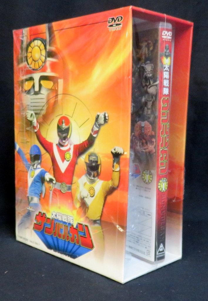 特撮DVD 初回BOX付)太陽戦隊サンバルカン 1 ※スペーサー欠品 - メルカリ