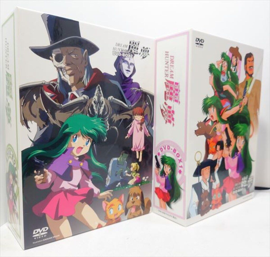 アニメDVD ドリームハンター麗夢 DVD-BOX 全2巻 セット