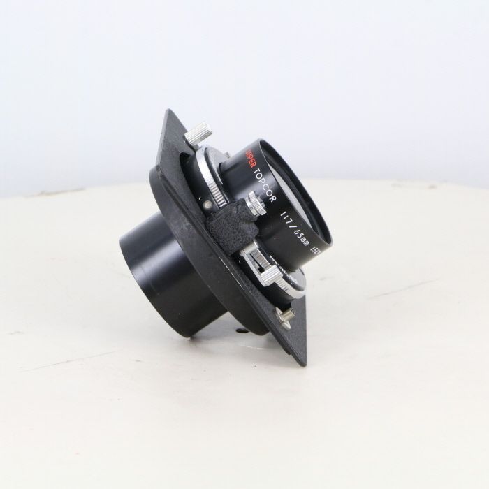 ホースマン Horseman