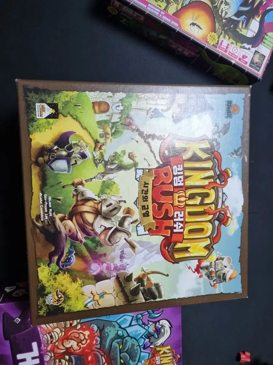 キングダムラッシュ フルセット ボードゲーム