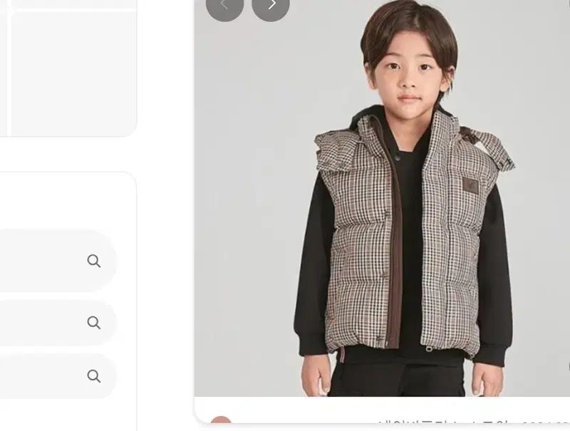 ダックス アヒルダウン ダウンベスト アウター キッズ120 7 Y 6-7歳