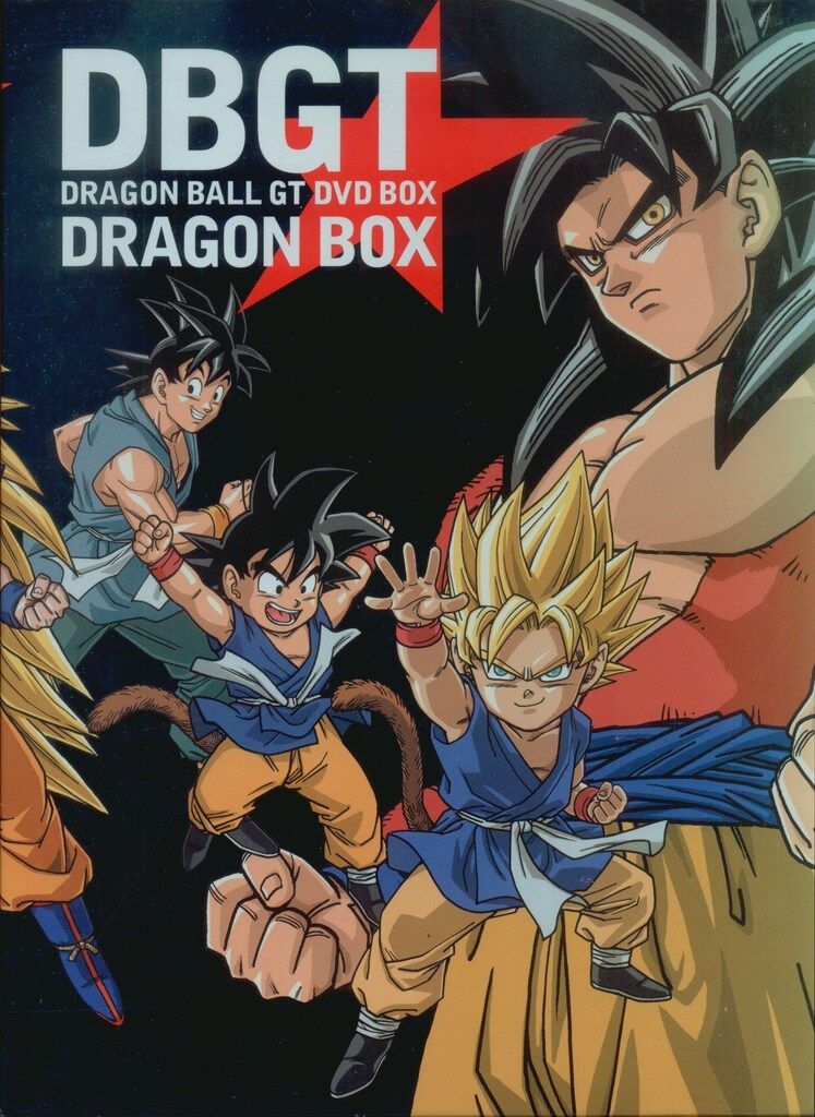 アニメDVD 大入り袋付 ドラゴンボールGT DVD-BOX DRAGON BOX GT