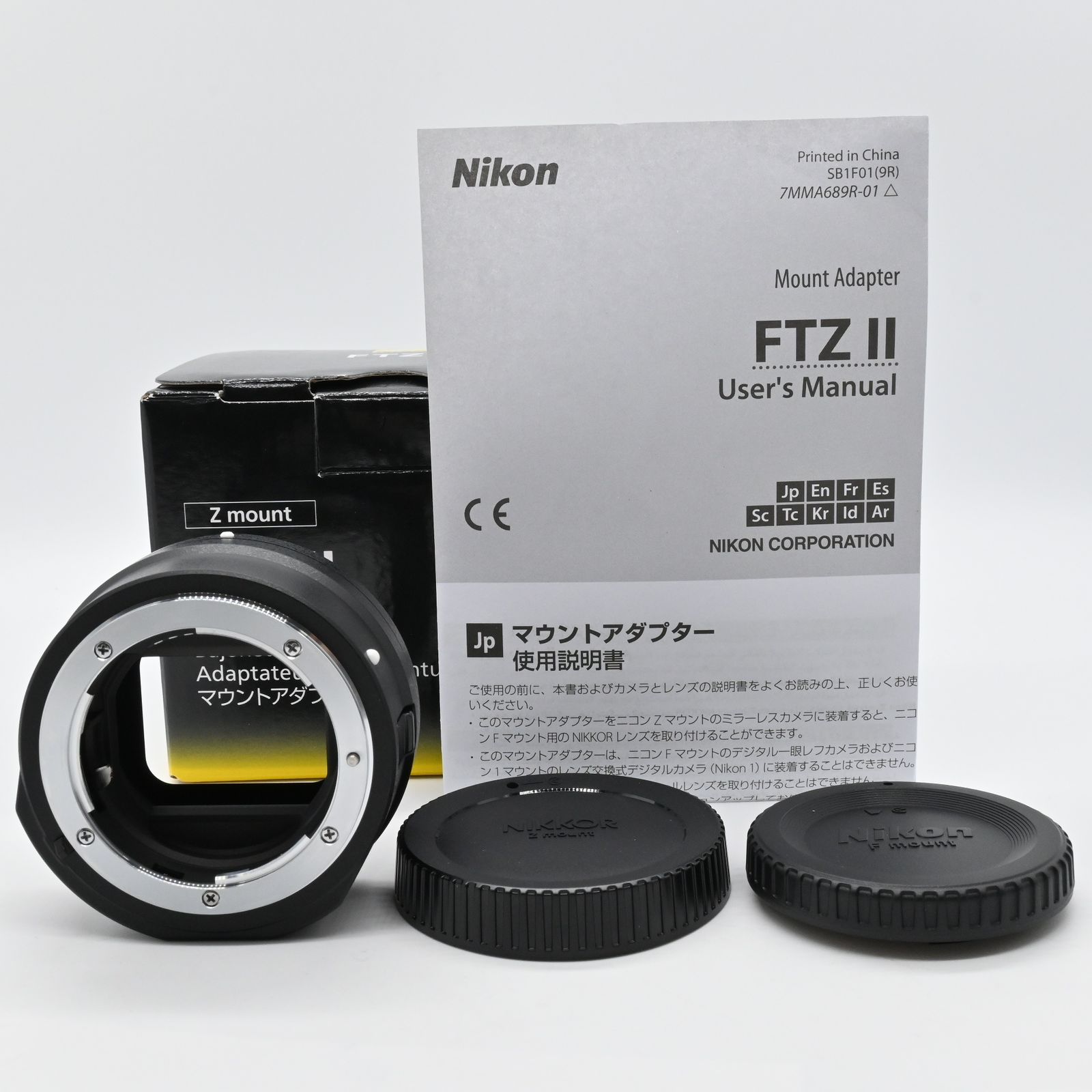 上品 Nikon マウントアダプター FTZ II