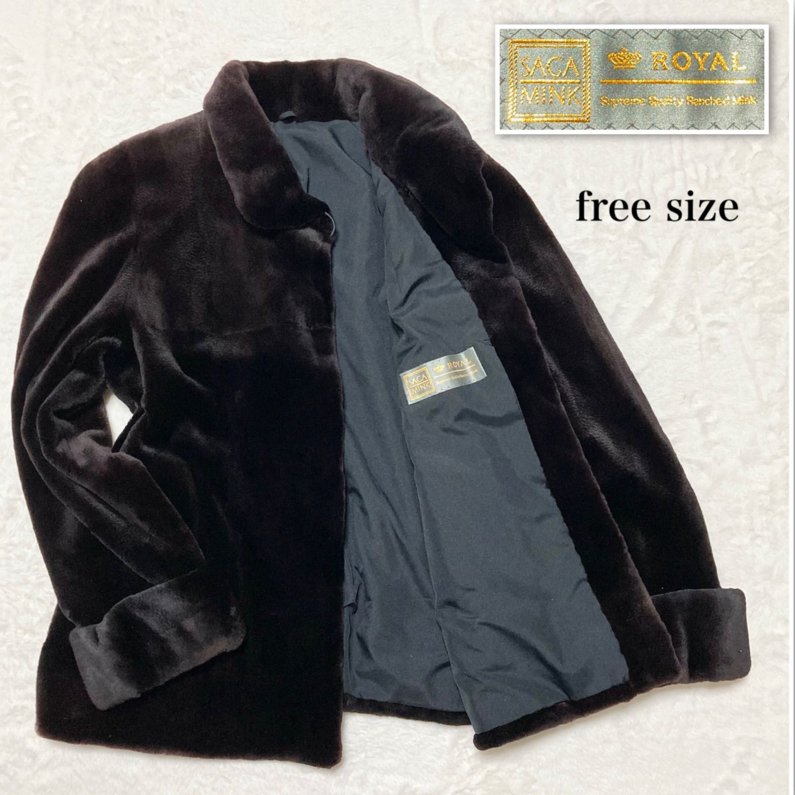 □極美品□稀少金サガ□SAGA MINK ROYAL サガミンクロイヤル
