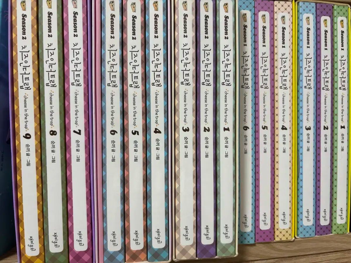 チーズインザトラップ 単行本シーズン 1 2 - メルカリ