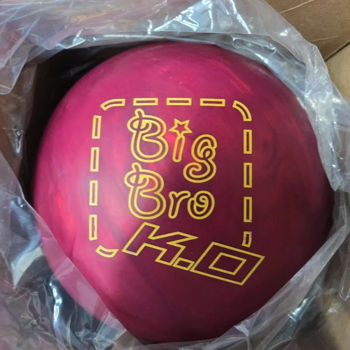 14パウンド BIGブロ KO ロードフィールド ボーリング 公式球