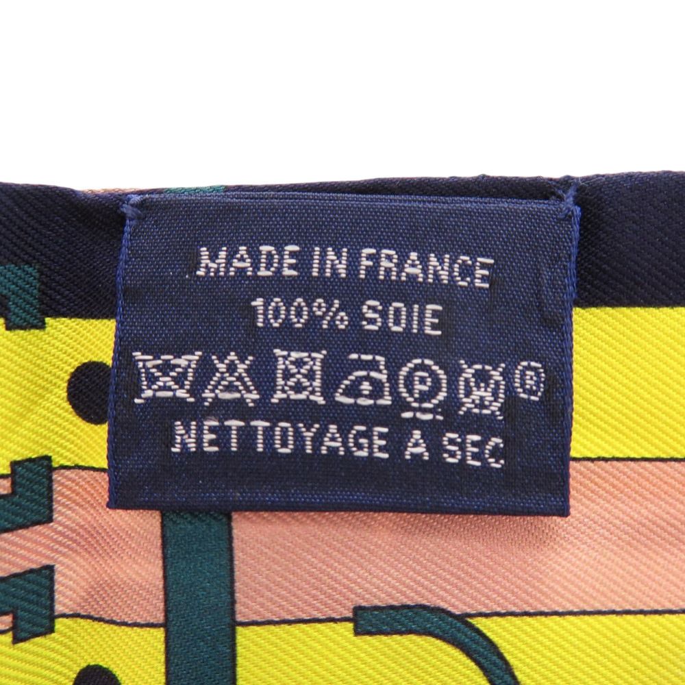 ジョーヌヴィフ