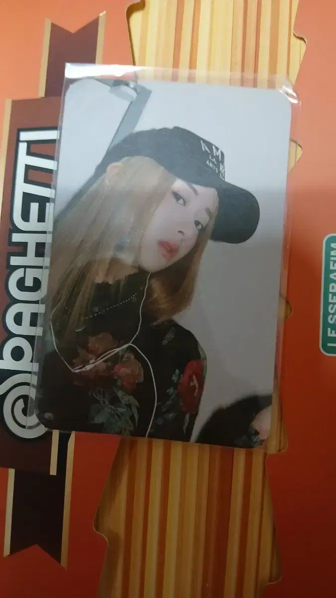 LE SSERAFIM（ルセラフィム・ルセラ）ホ・ユンジン(HUH YUNJIN