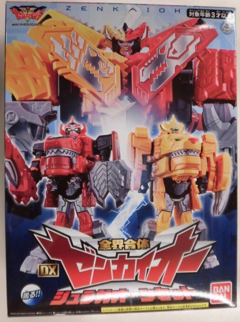 花王〈ヘルシアスティック〉3g×30包✕5箱＋28包