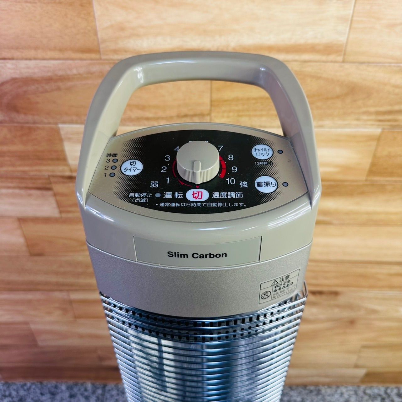 送料込み＊コロナ 遠赤外線ストーブ 2021年製＊1125-7 美品 CORONA コロナ 遠赤外線ストーブ DH-C921 2021年製 暖房 スリム