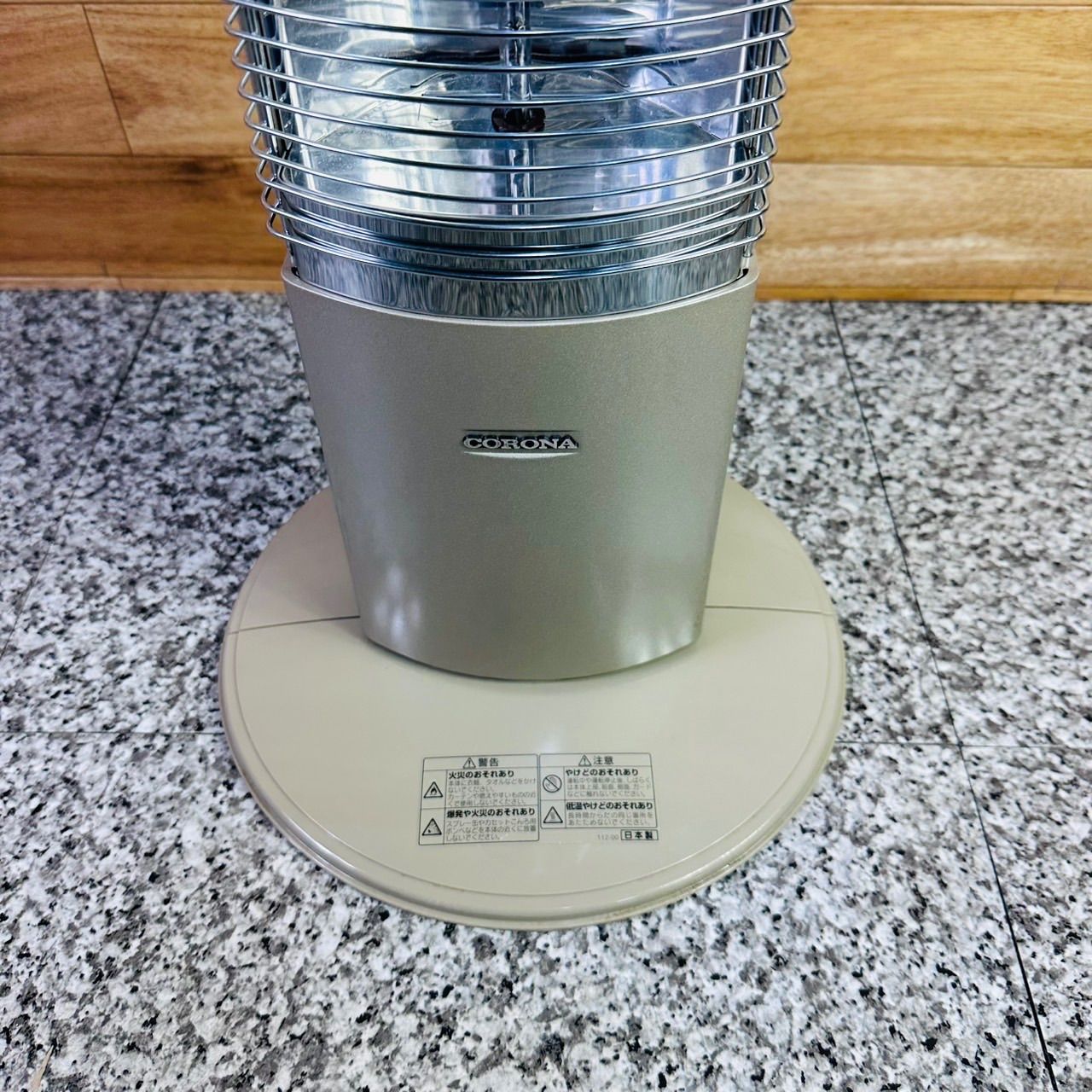 美品 CORONA コロナ 遠赤外線ストーブ DH-C921 2021年製 暖房 スリム