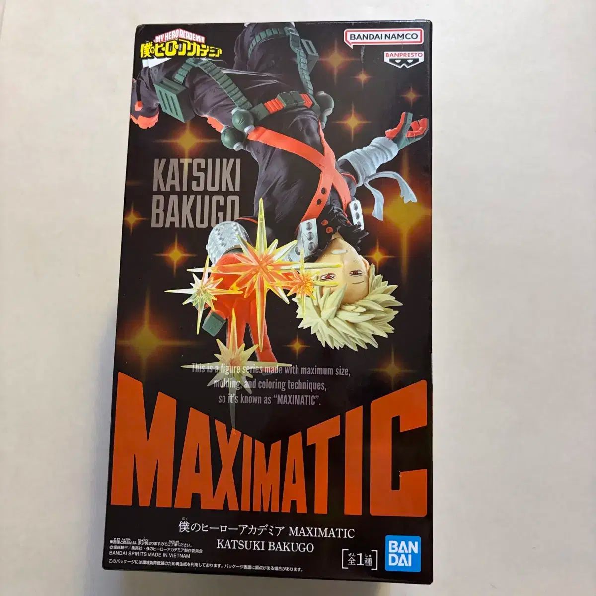 僕のヒーローアカデミア ヒロアカ 爆豪 勝己 maximatic マキシマティック フィギュア