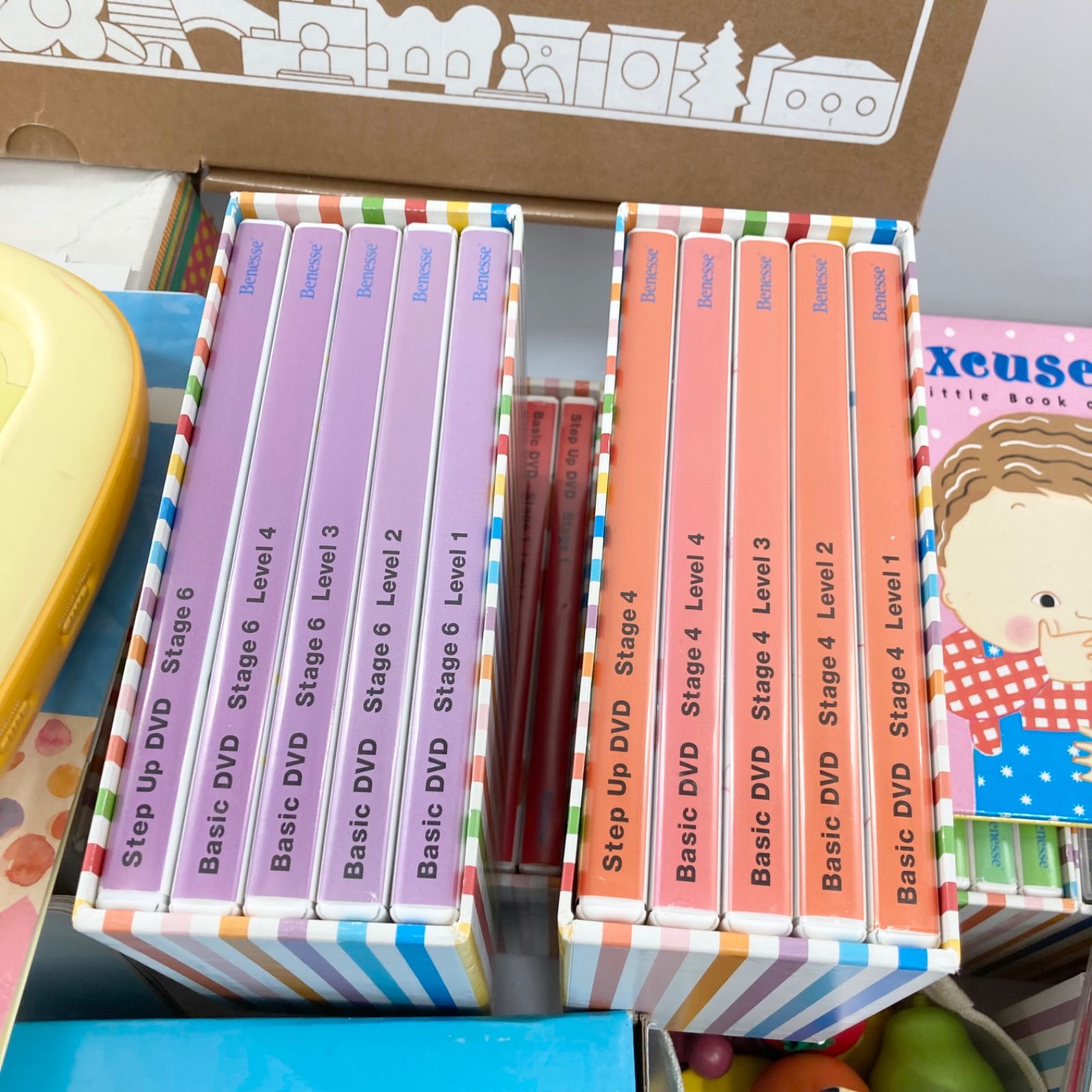 ベネッセ World Wide Kids ワールドワイドキッズ 知育 まとめ売り 絵本