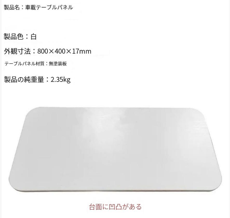 Peakfourteen アウトドアテーブル シルバー Peakfourteen アウトドアテーブル シルバー