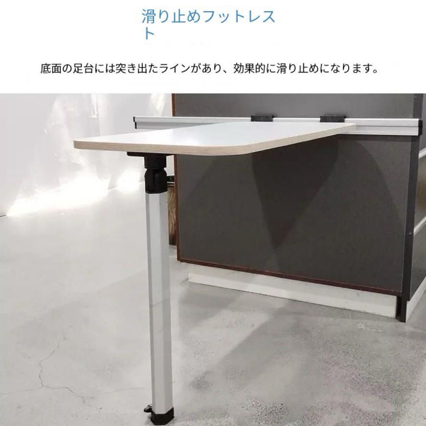 折りたたみ式伸縮テーブル脚高さ調整トレイラー改造 大全牽引宿泊車テーブル