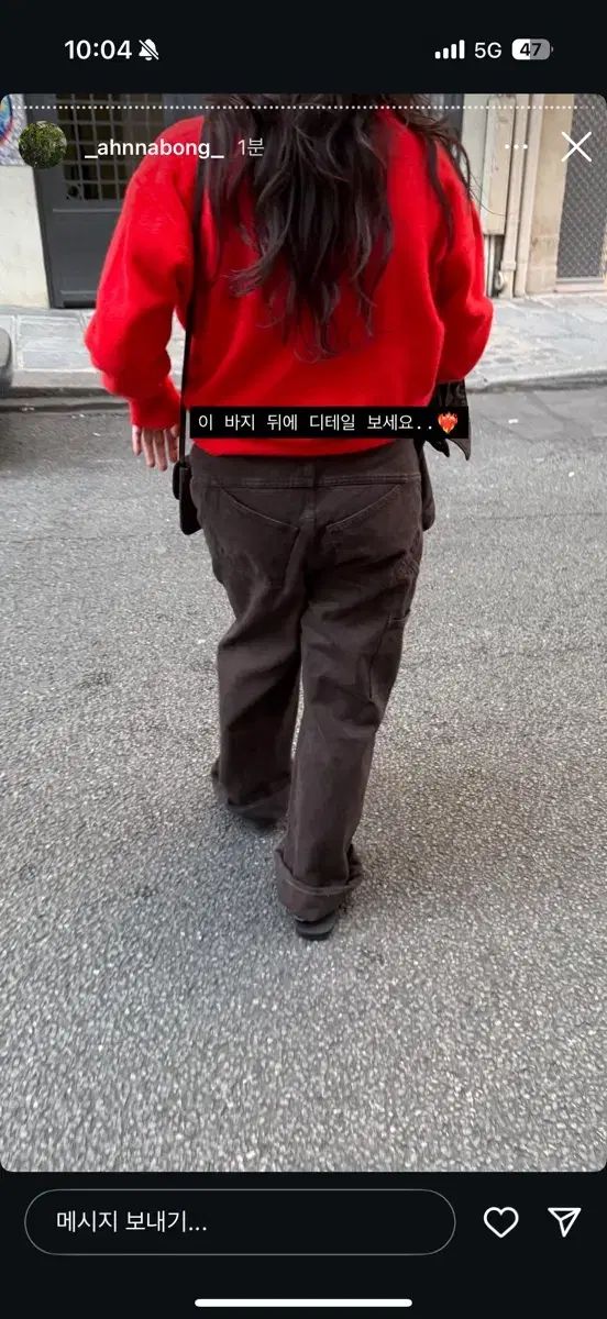 新 エートス WASHED VINTAGE DENIM