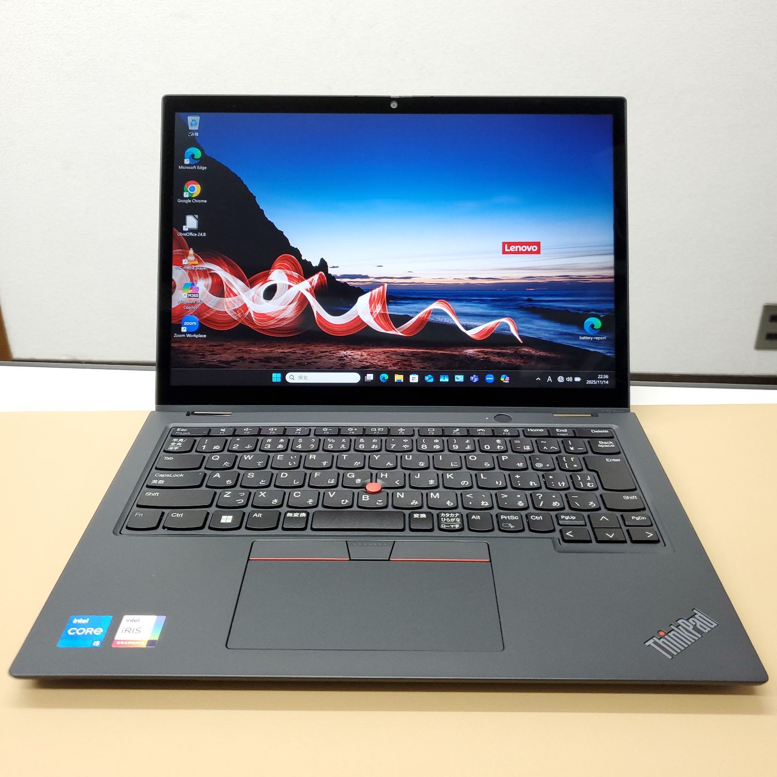 商品番号1955】ThinkPad 13.3型 2in1ノートPC/タブレット 2023年製 第