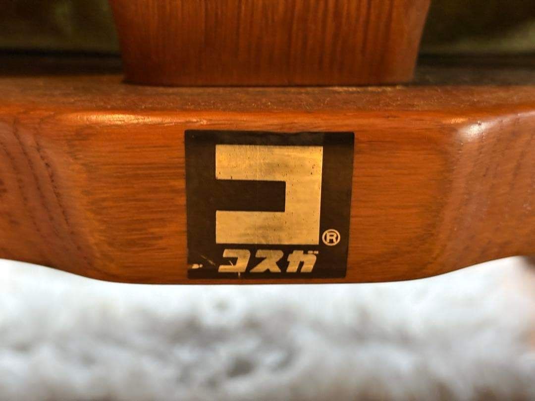 KOSUGA コスガ アームチェア アームソファ ダイニングチェア YZ - メルカリ