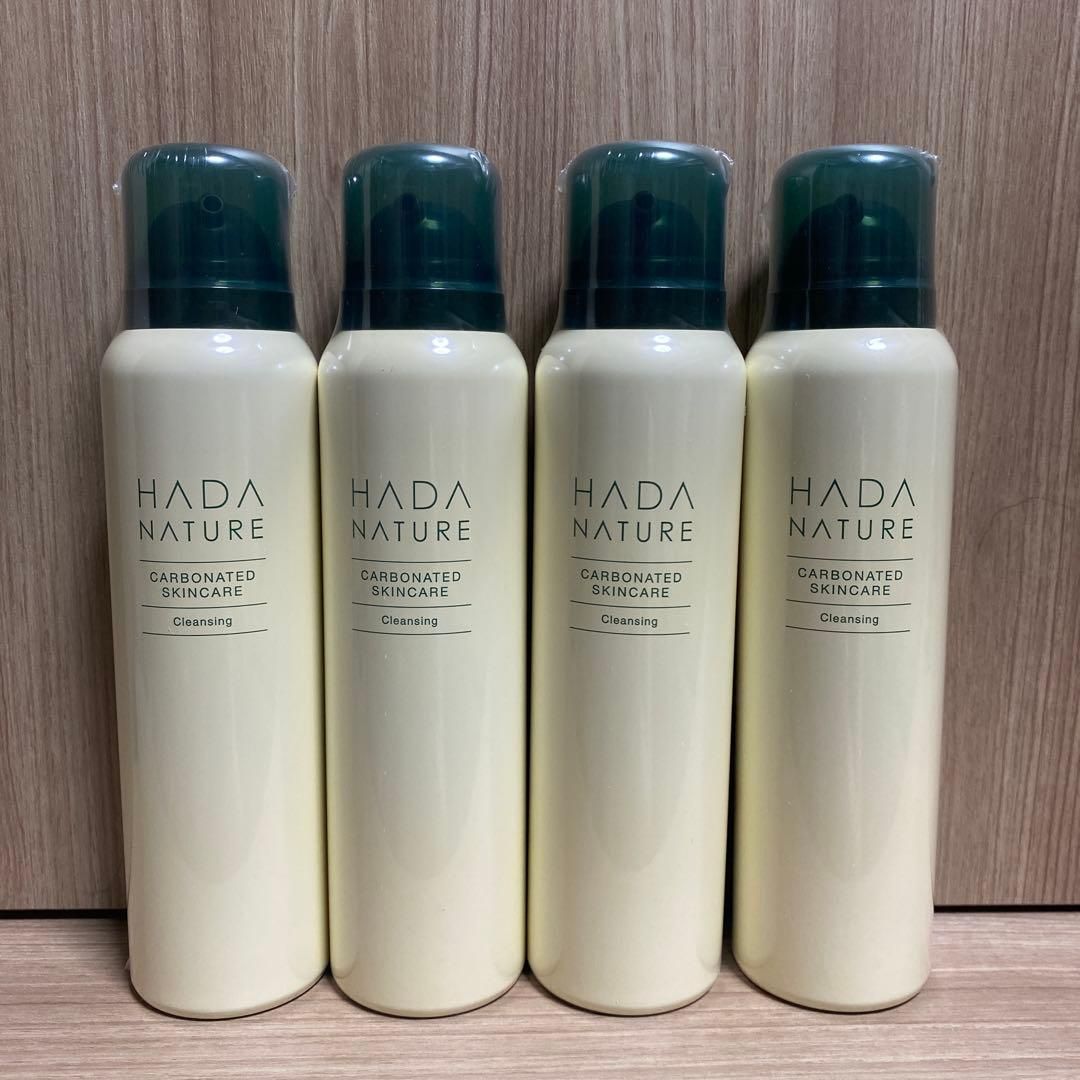 肌ナチュール 炭酸クレンジング 100g×4本セット 100g | HADA 高濃度
