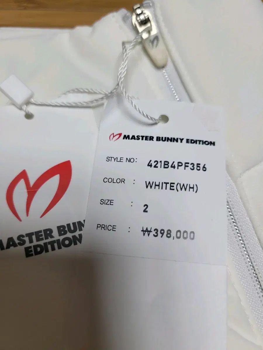 レディース キルティング