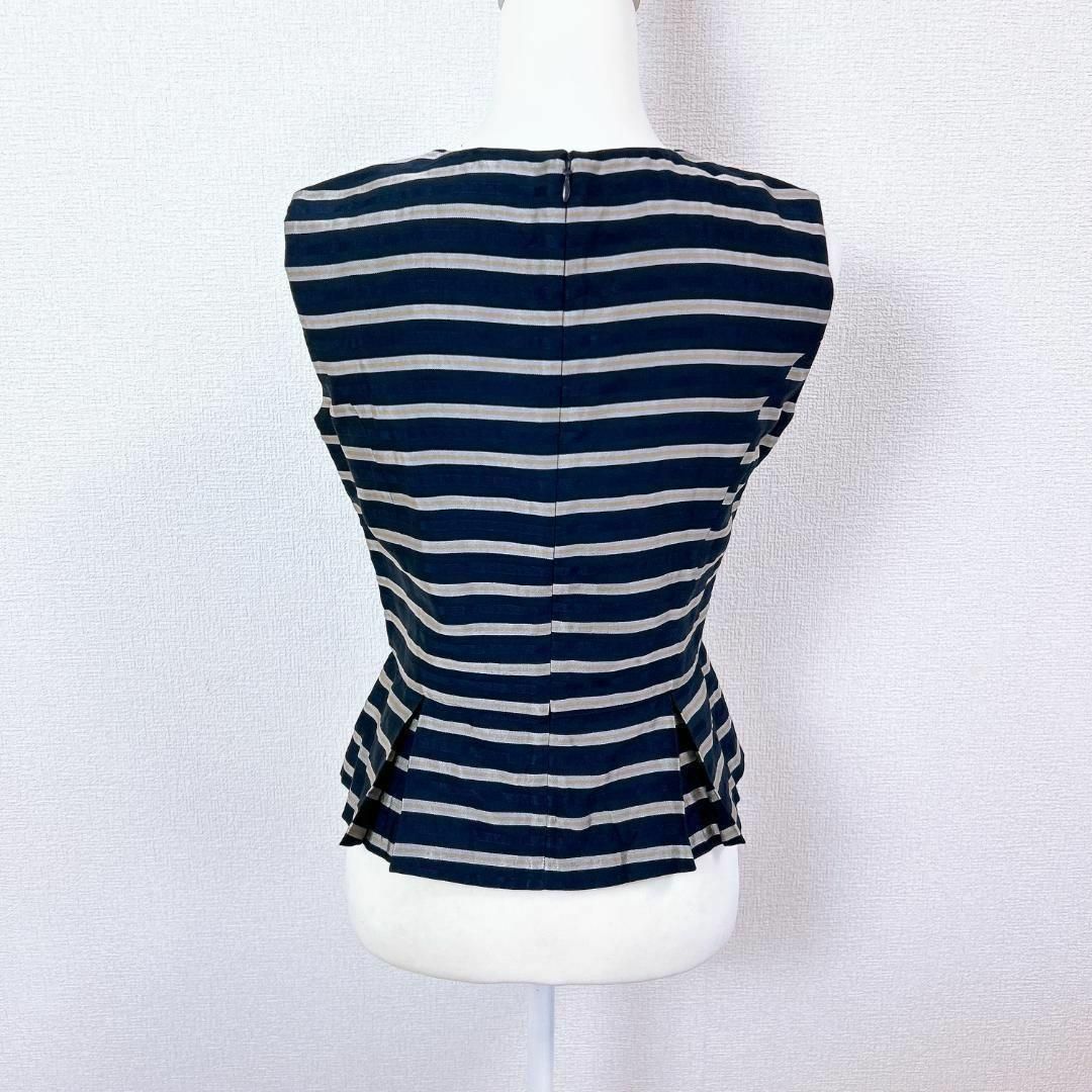 ノースリーブペプラムタンクトップ