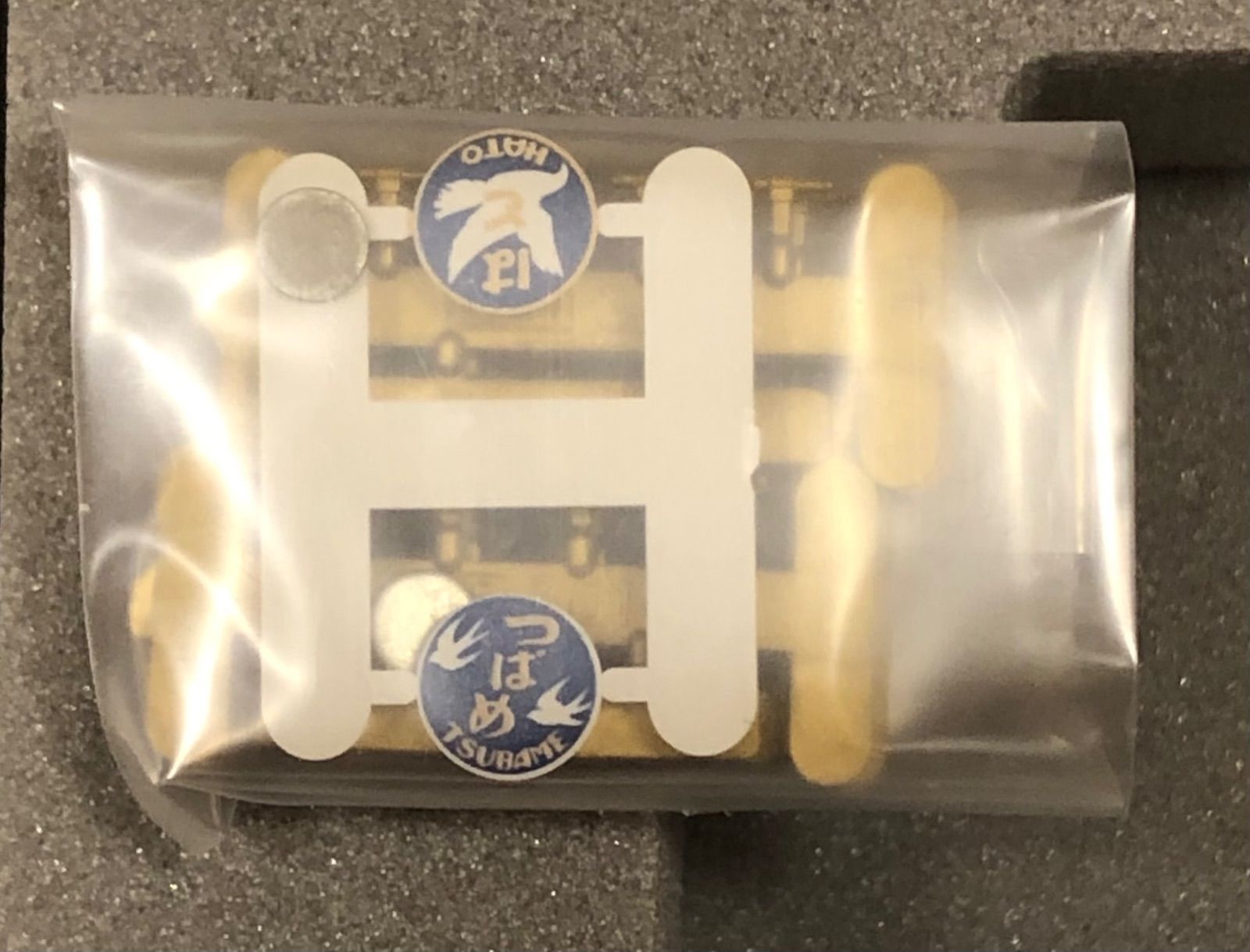 Nゲージ鉄道模型誕生 40周年記念