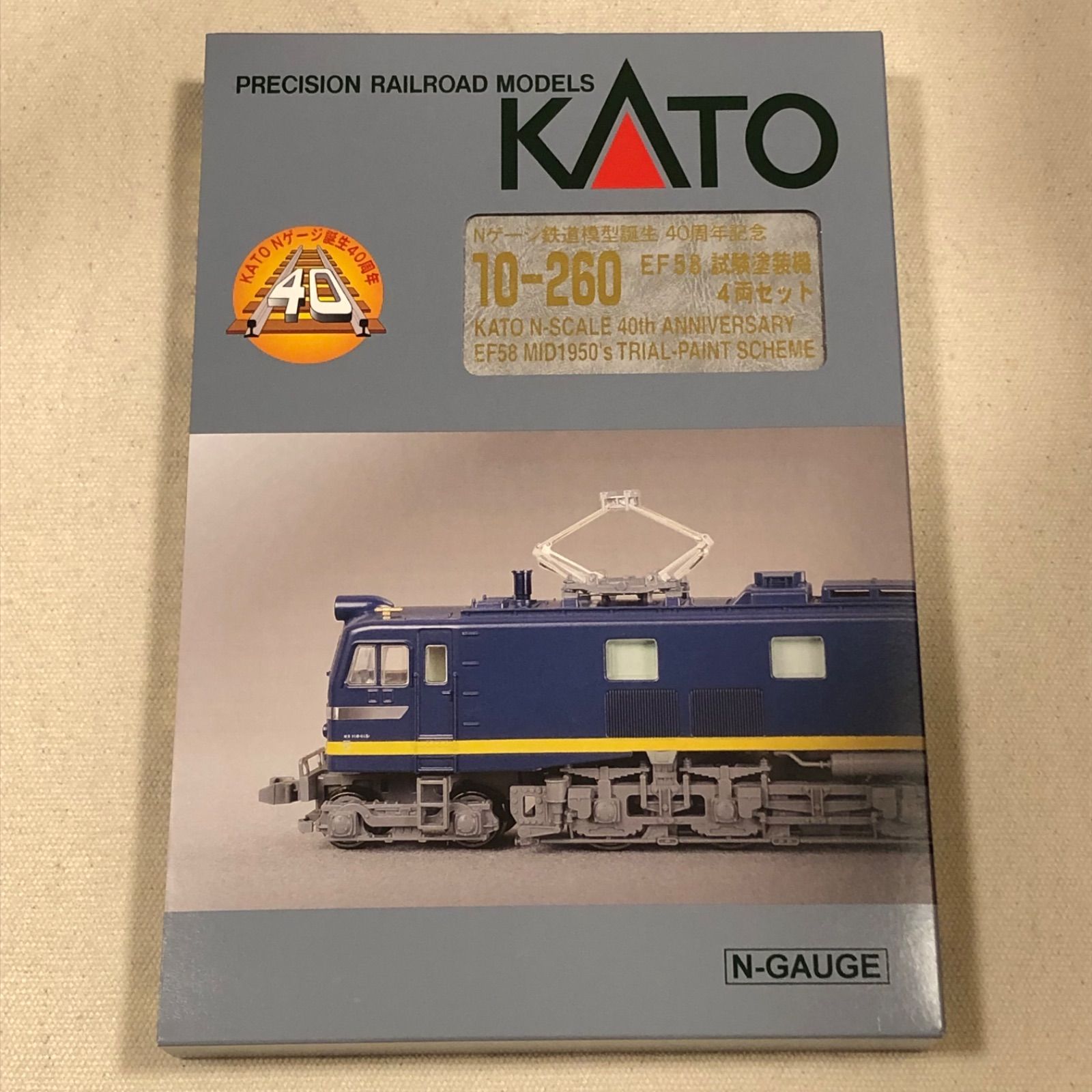 KATO 10-260 EF58試験塗装 4両セット 鉄道模型誕生 40周年記念 KATO 10-260 EF58試験塗装 4両セット 鉄道模型誕生 40周年記念 N