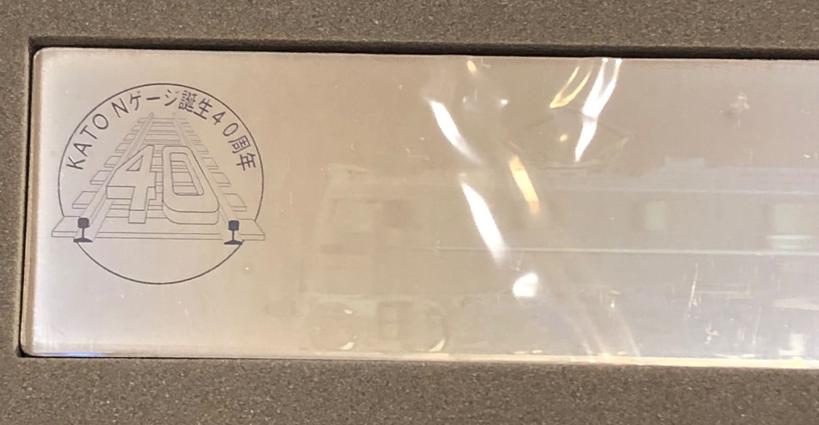 40周年記念 KATO