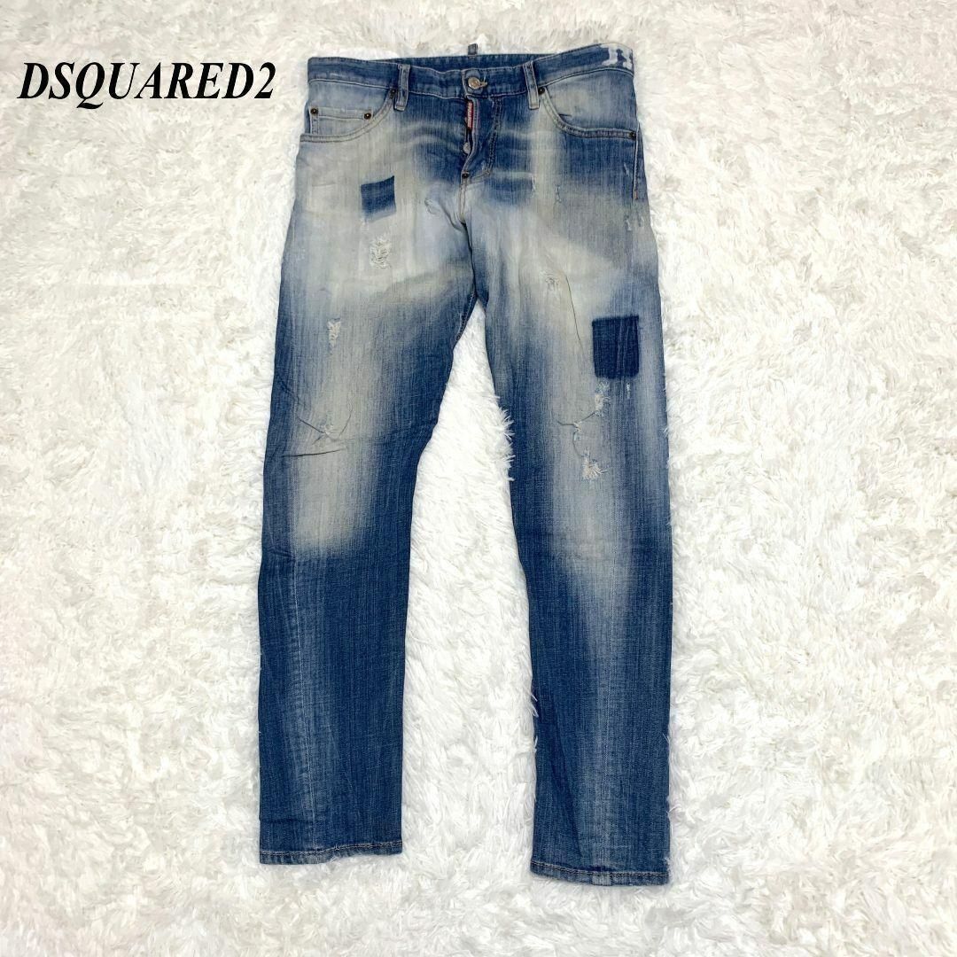 DSQUARED2 SEXY TWIST デニムパンツ 46 ブリーチ 【公式通販】