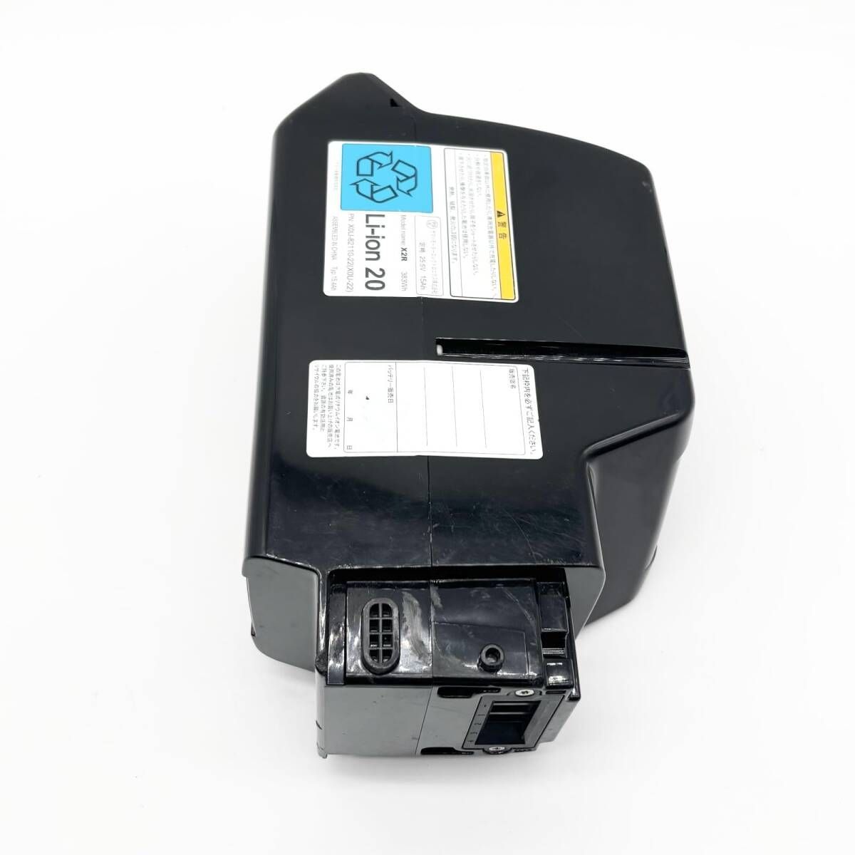 Yamaha ヤマハ発動機 リチウムイオンバッテリー X0U-82110-22 251186 X0U-82110-22」の人気