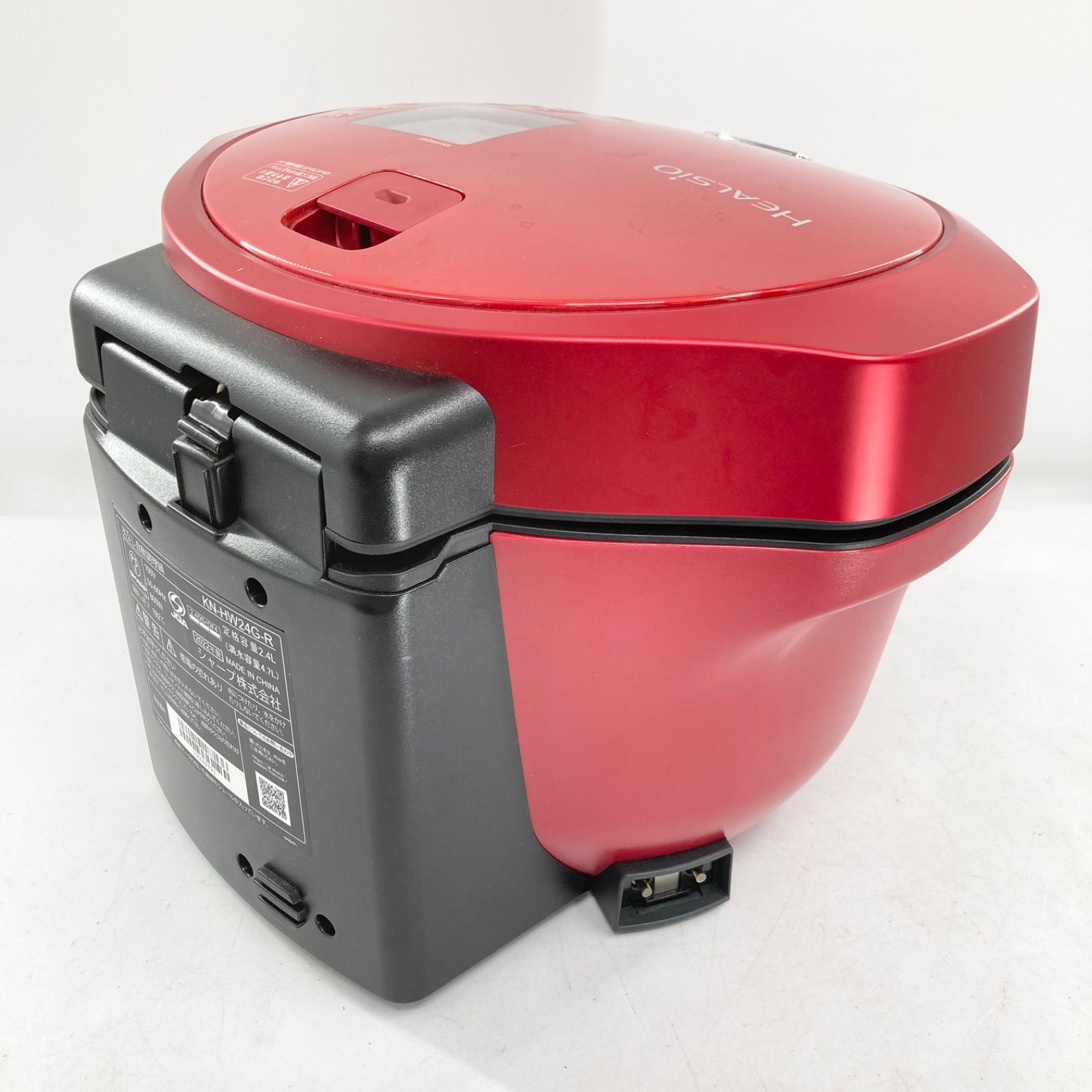 SHARP シャープ ヘルシオ ホットクック KN-HW24G-R 2.4L 水なし自動